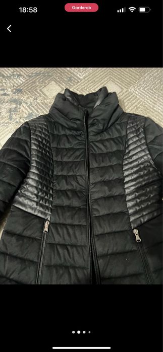 Куртка для осени