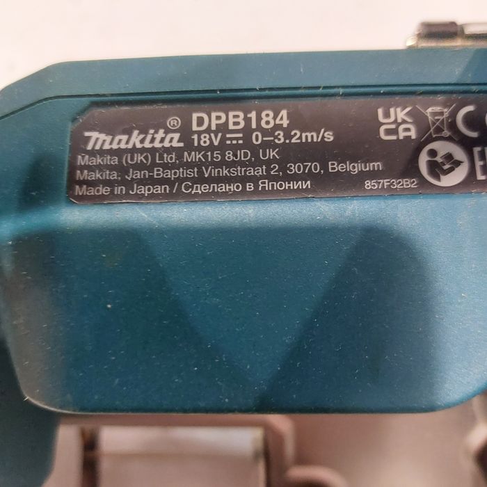 Акумулаторен безчетков лентов трион ножовка Макита Makita DPB184