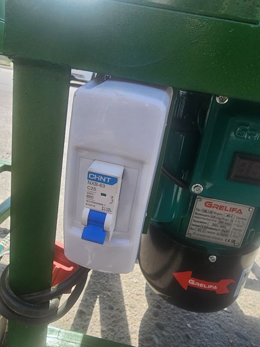 Дробилка сотилади.