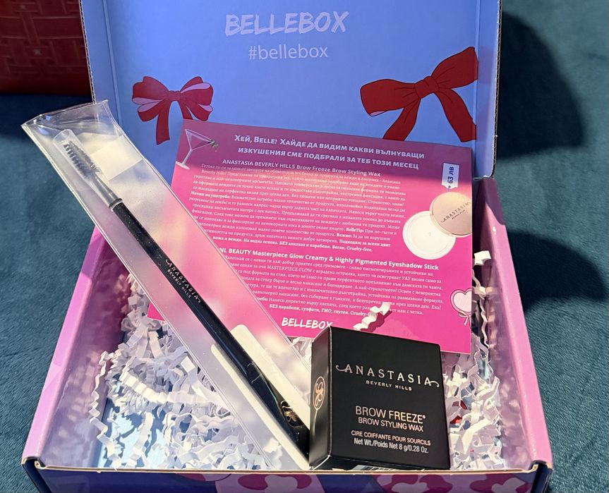 Гел и четка за вежди  ANASTASIA