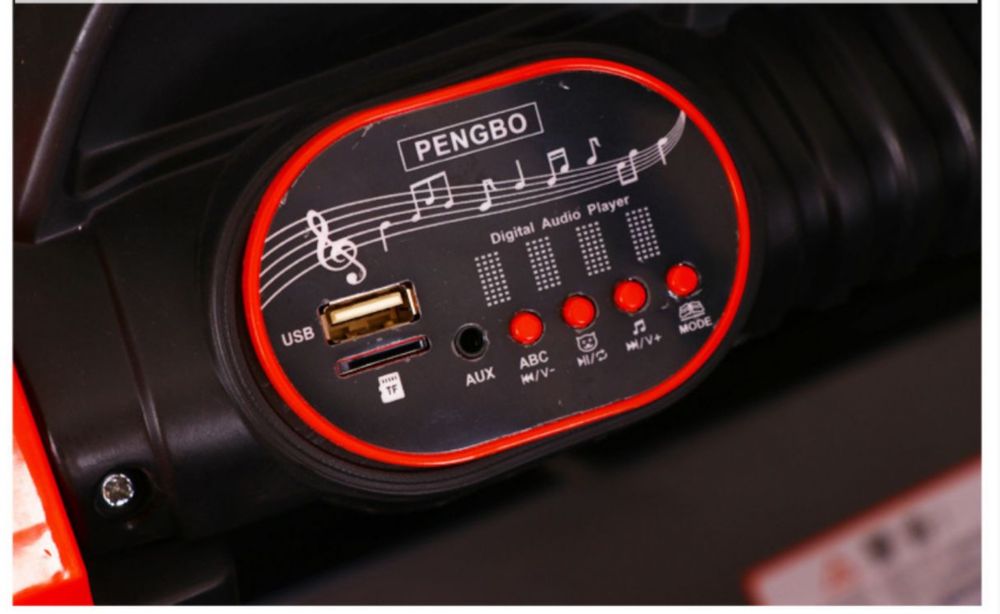 Электромобиль детский для ребенка