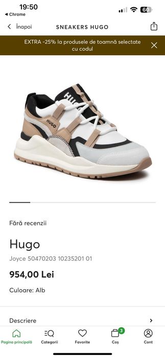 Adidași pantofi Hugo Joyce originali 100%