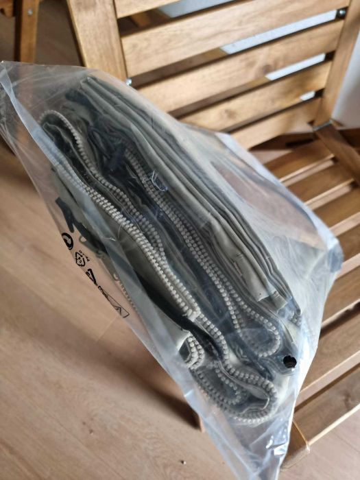 ЧИСТО НОВА Градинска шатра със завеси IKEA (Неразопакована)
