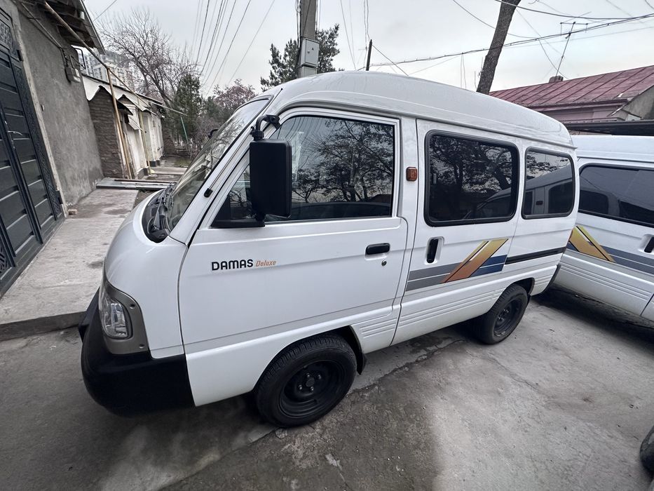 Дамас , СРОЧНО !!!