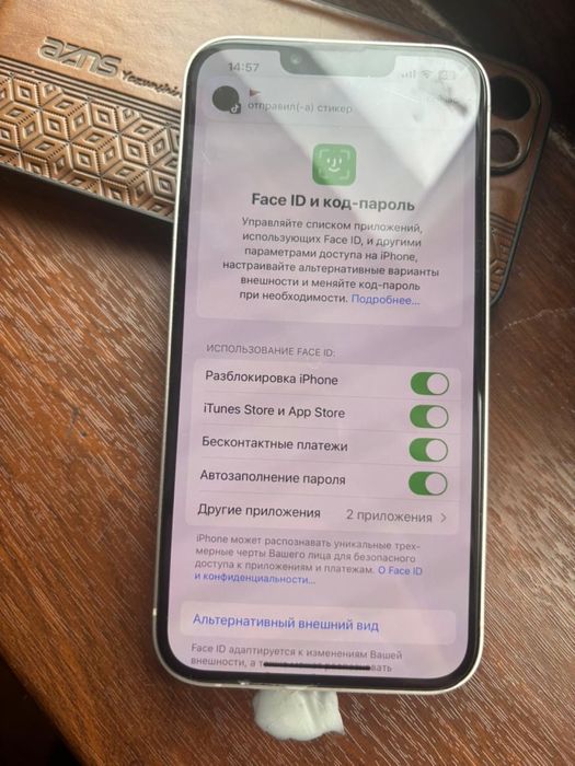 Iphone 13  полныи раднои