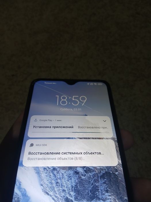 Продам  или обмен на телефон