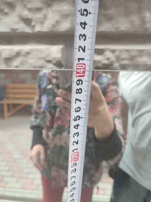 Зеркало классное