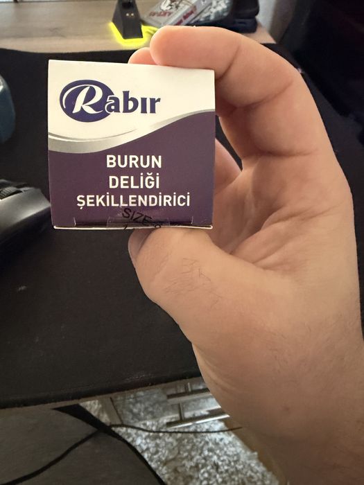 Селоконови подложки за нос