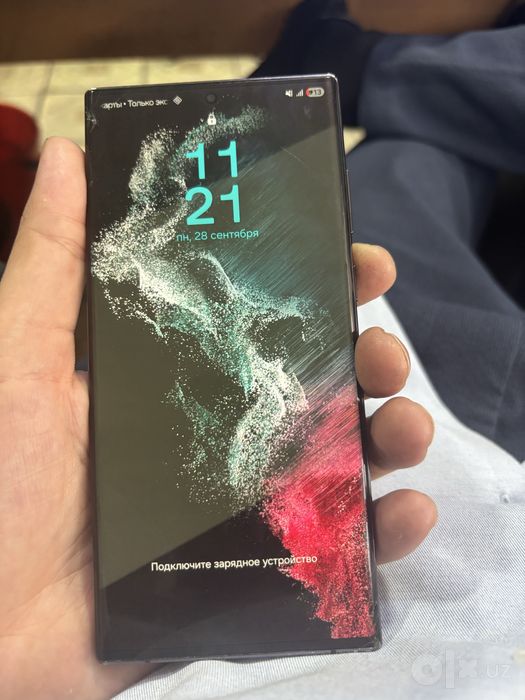 Samsung s22 ultra