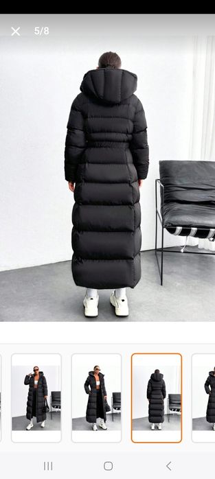 Ново,дълго и топло яке