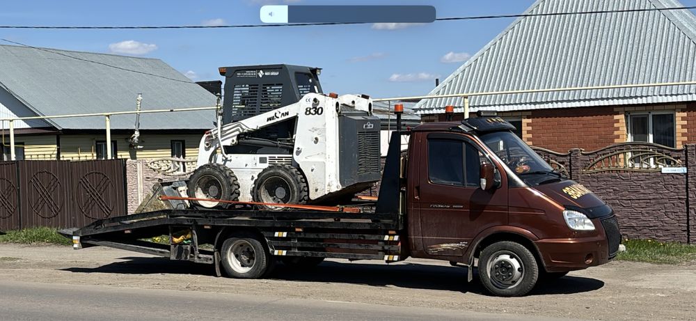 Услуги эвакуатора