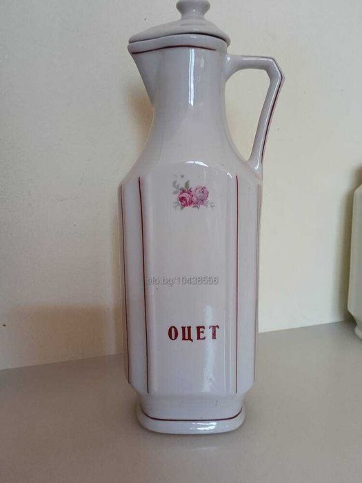 Български сервиз Китка