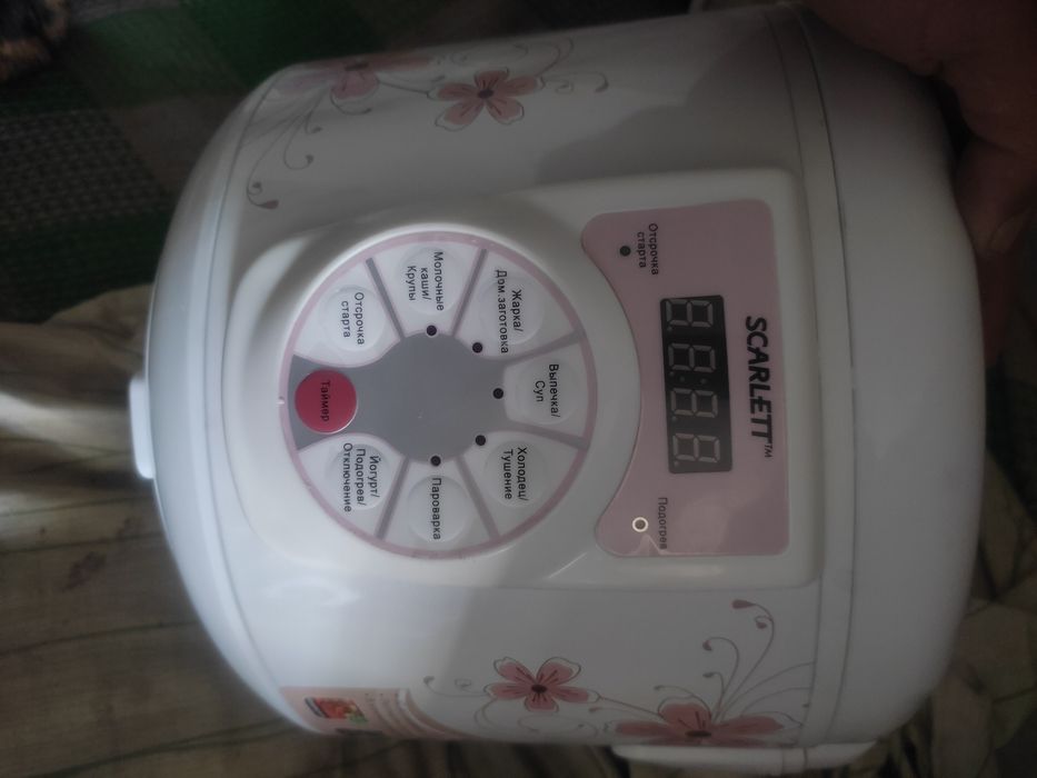 Мультиварка "Scarlett".