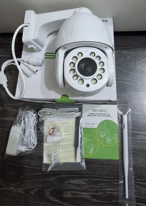 Camera de supraveghe. 4G