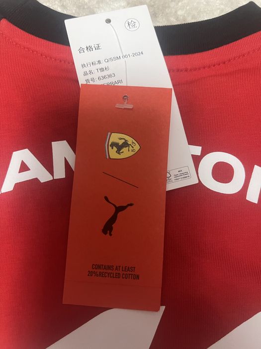 Tricou baieti puma