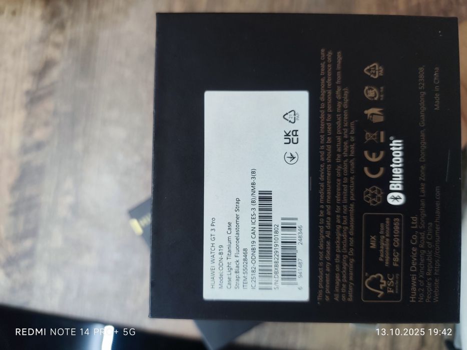 Huawei Watch GT 3 pro