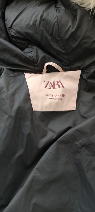 Детски якета Zara