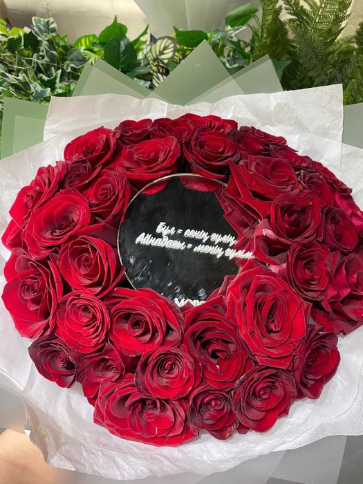 Цветы КЫЗЫЛОРДА (тренд)