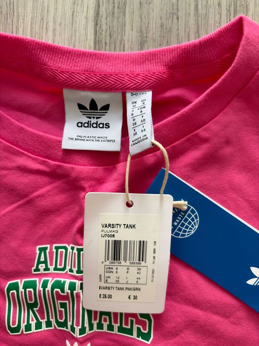 Къс потник Adidas