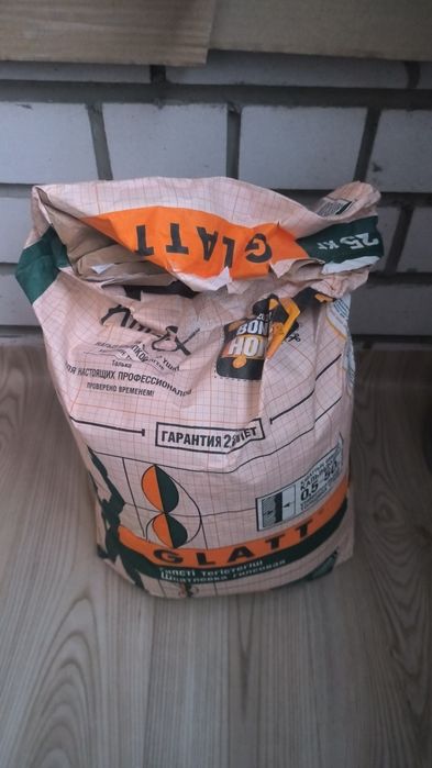 Продам алинекс глатт