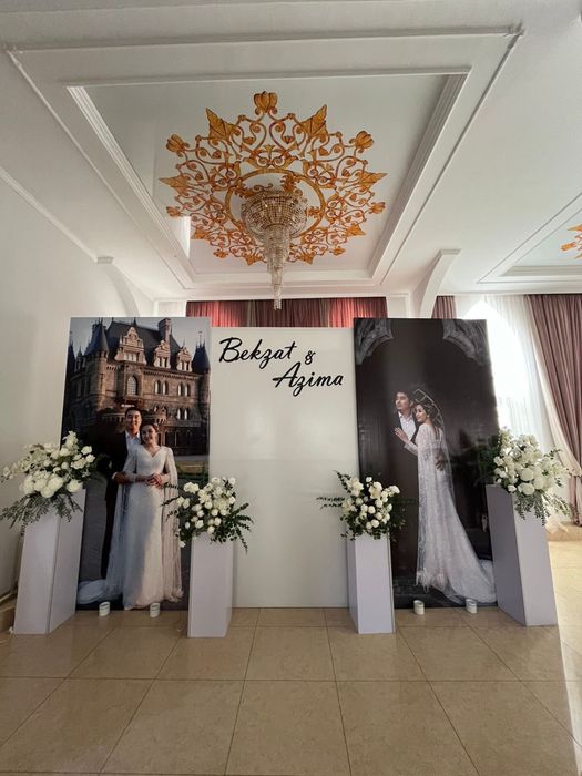 Фотозона , Свадьба день рождения