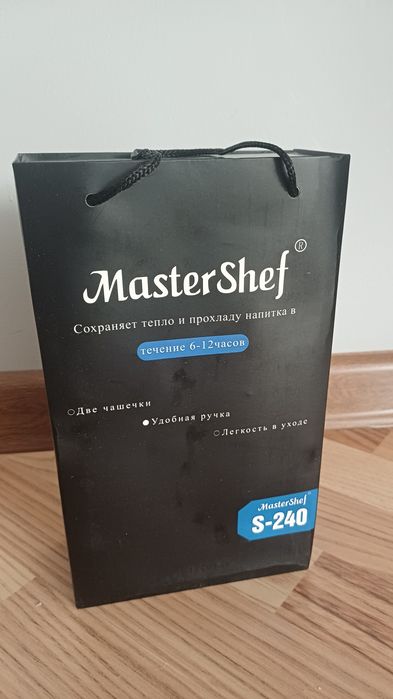 Термос фирсы MasterShef