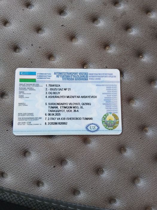 Исузу сотилади ишга таййор