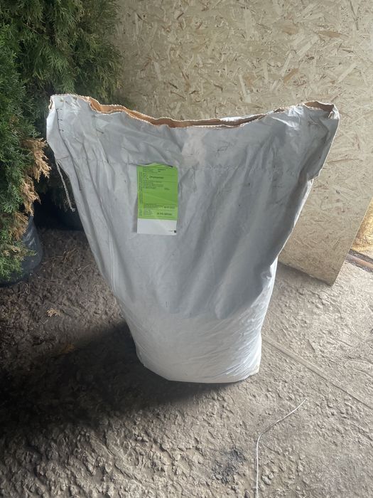 Семена газона DLF