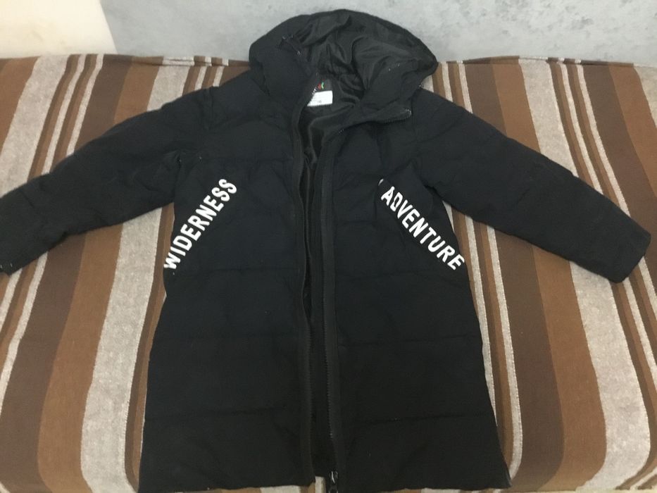 Мальчиковые зимние куртки.