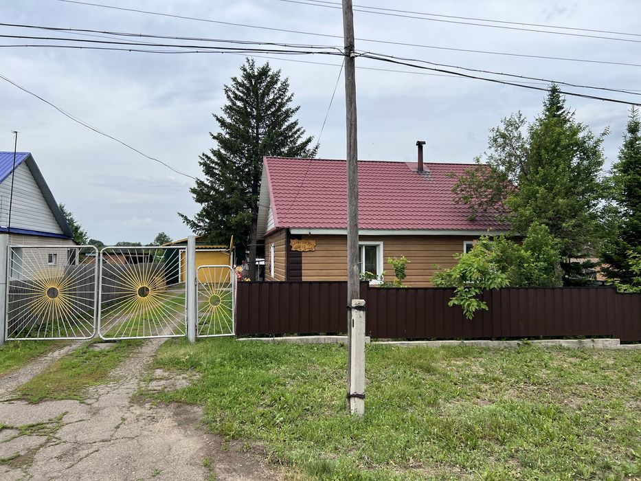 Продам дом в Бобровке