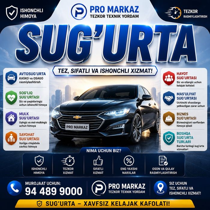 Avtoraqam Auksion Xizmatlari | Chiroyli Raqam Olib Beramiz