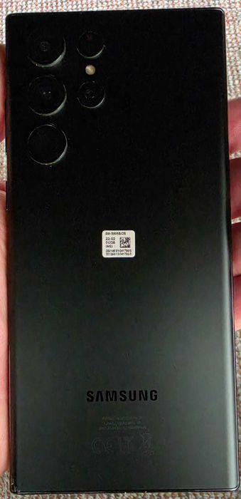 Samsung Galaxy S22 Ultra 5G, 512GB