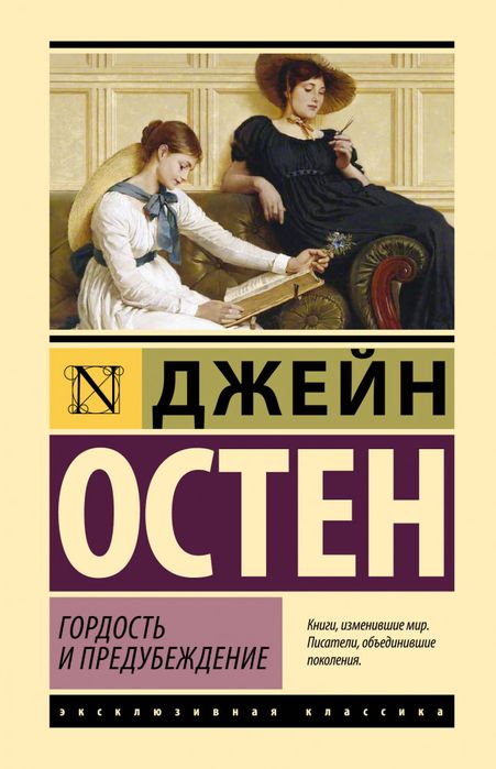абсолютно новые КНИГИ