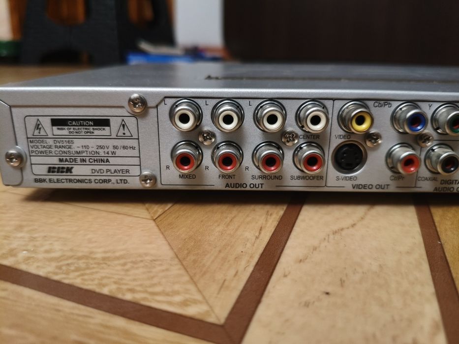 Видеоплеер рабочий