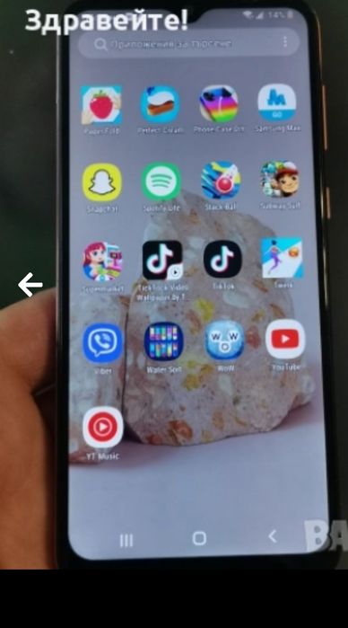 Samsung Galaxy A03 Core