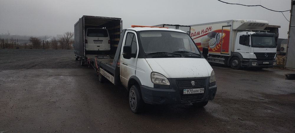 Эвакуатор услуги