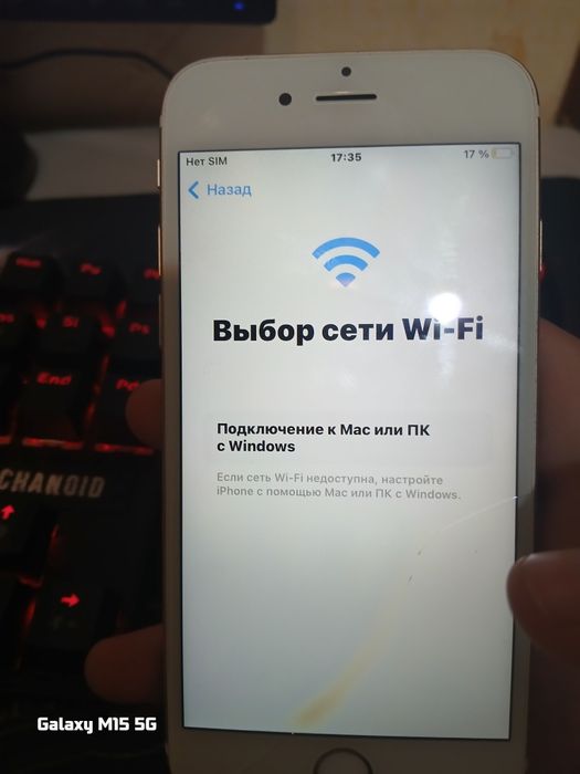 Айфон 6 рабочийй