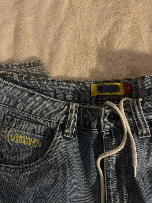 Empyre baggy skate дънки