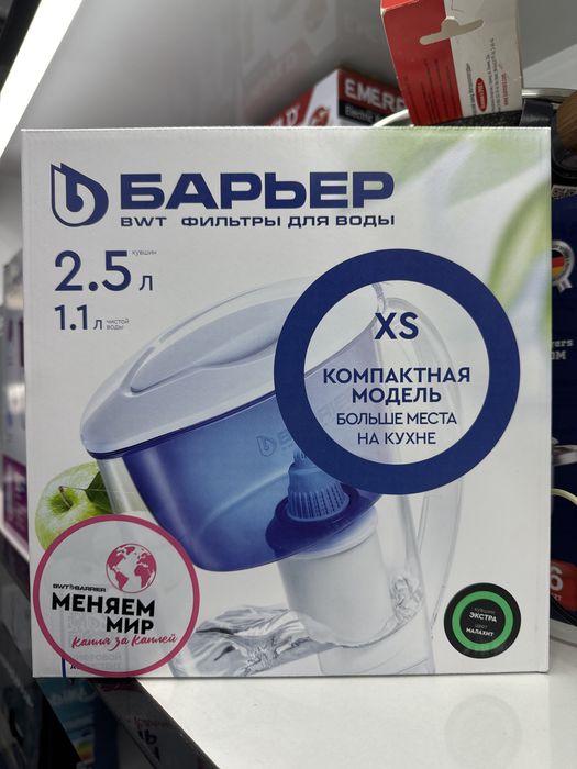 Фильтры для води