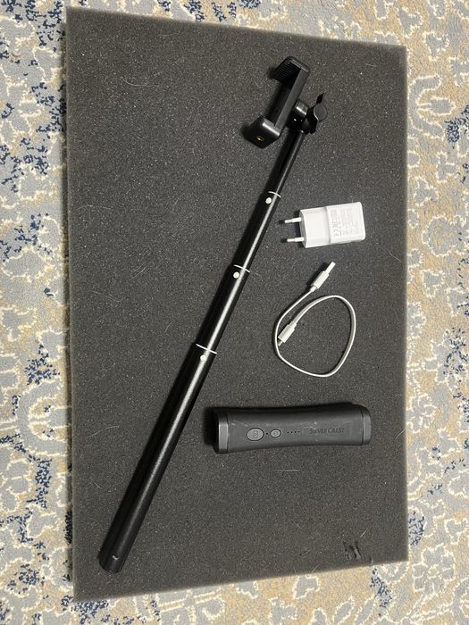 Selfie stick SILVERCREST plus BONUS