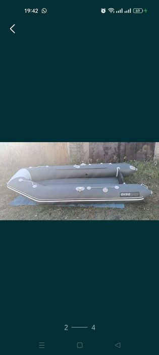 Аква 3400 нднд ,