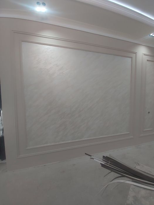 Малярка хизмати $