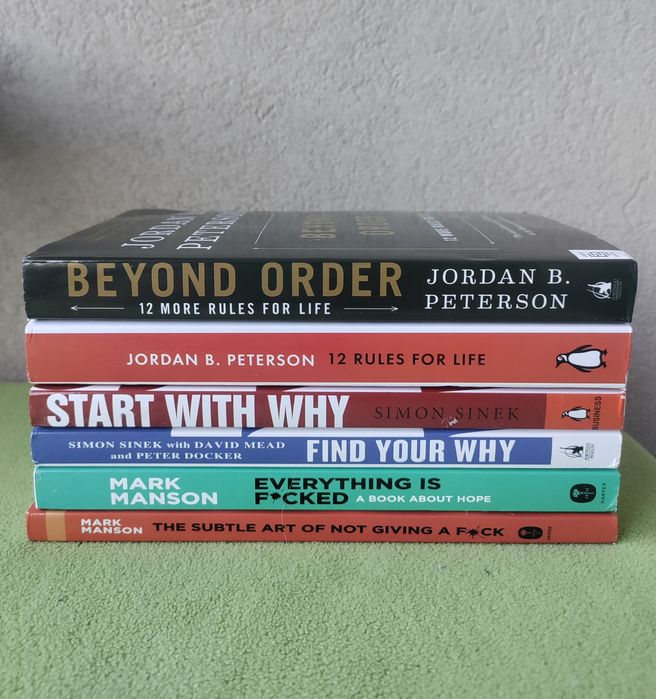 Нови и като нови книги на английски език за личностно развитие!