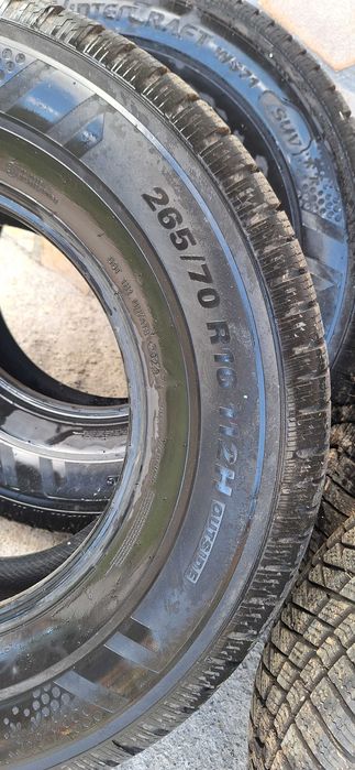 Зимни гуми Kumho wintercraft 265/70 R16