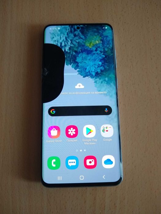 За части! Платка за Samsung Galaxy S20