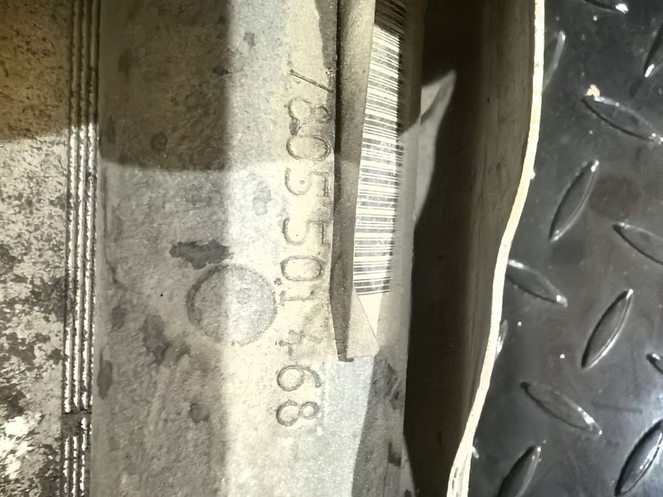 Електрическа Рейка