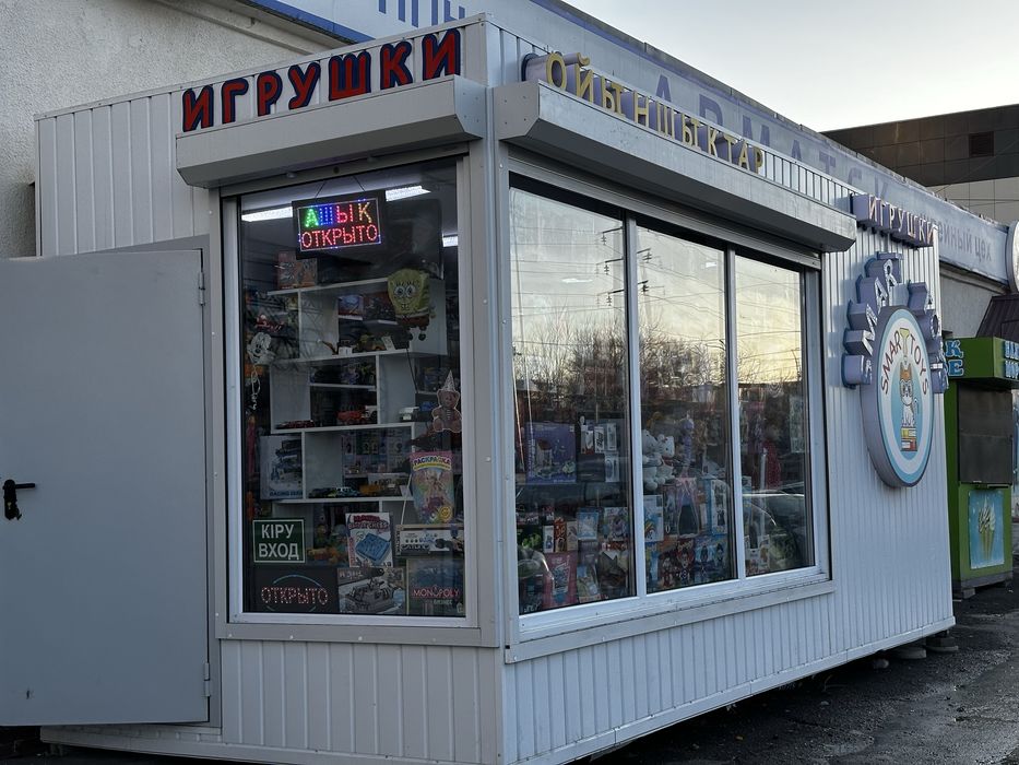 Торговый павильон под любой вид деятельности