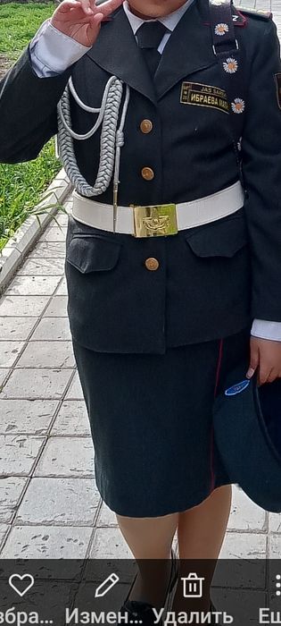 Порадная форма девочке