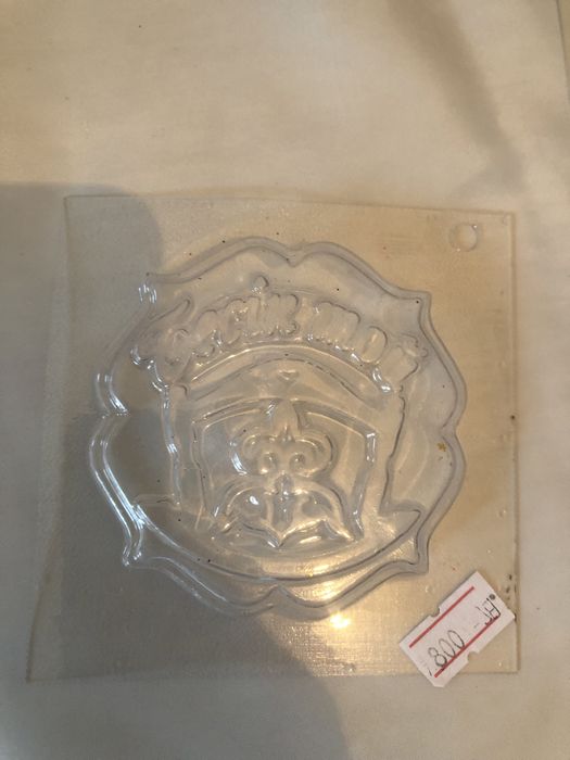 Продам формы для мыла