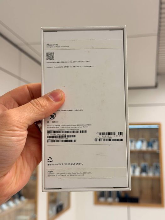 iPhone 17 Pro | 256 GB | NEW | eSIM